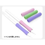 Apple Pencil用グリップ 2個セット | PlusNao | 詳細画像3 
