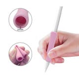 Apple Pencil用グリップ 2個セット | PlusNao | 詳細画像5 