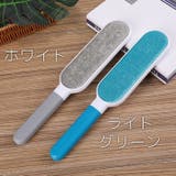 毛玉取りブラシ 毛玉クリーナー 毛玉取り器 | PlusNao | 詳細画像10