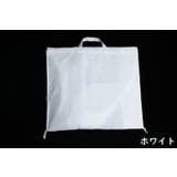 ガーメントバッグ ドレスカバー テーラーバッグ | PlusNao | 詳細画像10 