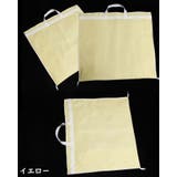 ガーメントバッグ ドレスカバー テーラーバッグ | PlusNao | 詳細画像11 