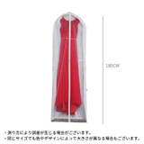 ガーメントバッグ ドレスカバー テーラーバッグ | PlusNao | 詳細画像16 