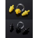 耳栓 ノーズクリップ 2点セット | PlusNao | 詳細画像2 