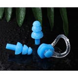 耳栓 ノーズクリップ 2点セット | PlusNao | 詳細画像7 