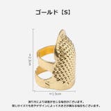 指ぬき 4個セット 指貫 | PlusNao | 詳細画像11 