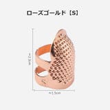 指ぬき 4個セット 指貫 | PlusNao | 詳細画像13 