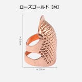 指ぬき 4個セット 指貫 | PlusNao | 詳細画像14 