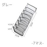 衣類収納ボックス 収納ケース クローゼット収納 | PlusNao | 詳細画像15