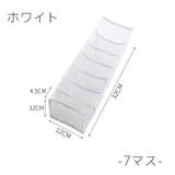 衣類収納ボックス 収納ケース クローゼット収納 | PlusNao | 詳細画像16