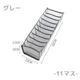 衣類収納ボックス 収納ケース クローゼット収納 | PlusNao | 詳細画像17