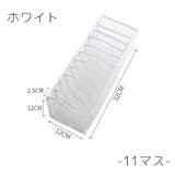 衣類収納ボックス 収納ケース クローゼット収納 | PlusNao | 詳細画像18