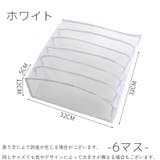 衣類収納ボックス 収納ケース クローゼット収納 | PlusNao | 詳細画像20