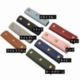 バッグ用 ハンドルカバー 持ち手カバー | PlusNao | 詳細画像7 