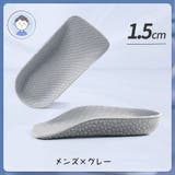 シークレットインソール 1ペア レディース | PlusNao | 詳細画像11 