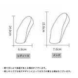 シークレットインソール 1ペア レディース | PlusNao | 詳細画像20 