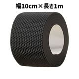 滑り止めパッド 靴底用 単品 | PlusNao | 詳細画像11