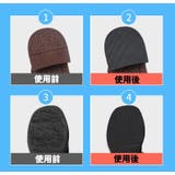 滑り止めパッド 靴底用 単品 | PlusNao | 詳細画像9