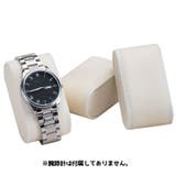 腕時計枕 ジュエリー枕 腕時計用クッション | PlusNao | 詳細画像3