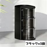 メイクボックス スライド式 2段 | PlusNao | 詳細画像14 