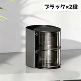 メイクボックス スライド式 2段 | PlusNao | 詳細画像15 
