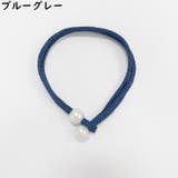 カーテンタッセル 2組 計4本 | PlusNao | 詳細画像10