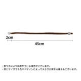 カーテンタッセル 2組 計4本 | PlusNao | 詳細画像20