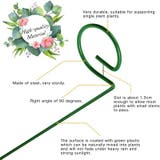 園芸支柱 3本セット 誘引 | PlusNao | 詳細画像7