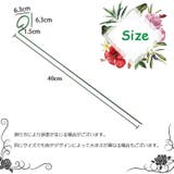 園芸支柱 3本セット 誘引 | PlusNao | 詳細画像8