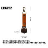 熊よけ鈴 熊鈴 クマすず | PlusNao | 詳細画像17