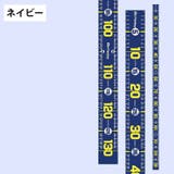 フィッシングメジャー 130cm ステッカー | PlusNao | 詳細画像11 