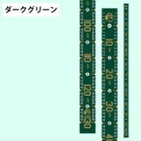 フィッシングメジャー 130cm ステッカー | PlusNao | 詳細画像12 