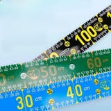 フィッシングメジャー 130cm ステッカー | PlusNao | 詳細画像3 