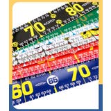 フィッシングメジャー 130cm ステッカー | PlusNao | 詳細画像4 