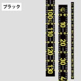 フィッシングメジャー 130cm ステッカー | PlusNao | 詳細画像7 