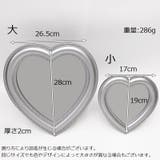 卓上ミラー スタンドミラー テーブルミラー | PlusNao | 詳細画像13 