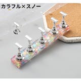 ネイルチップスタンド 台座+スタンド5個 ネイルチップホルダー | PlusNao | 詳細画像11 