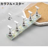 ネイルチップスタンド 台座+スタンド5個 ネイルチップホルダー | PlusNao | 詳細画像12 