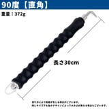 鉄筋結束ツール 結束ツール 鉄筋ワイヤー | PlusNao | 詳細画像10 