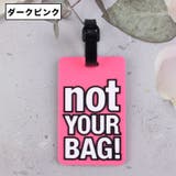 ネームタグ 単品 1個 | PlusNao | 詳細画像10