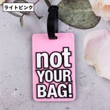 ネームタグ 単品 1個 | PlusNao | 詳細画像11