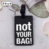 ネームタグ 単品 1個 | PlusNao | 詳細画像13