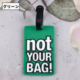 ネームタグ 単品 1個 | PlusNao | 詳細画像7