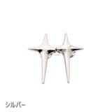 アジャスターバックル 単品 １個 | PlusNao | 詳細画像6 