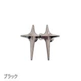 アジャスターバックル 単品 １個 | PlusNao | 詳細画像7 