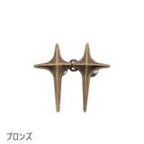 アジャスターバックル 単品 １個 | PlusNao | 詳細画像8 
