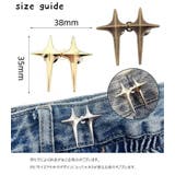 アジャスターバックル 単品 １個 | PlusNao | 詳細画像9 