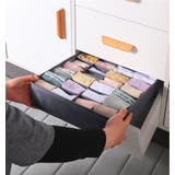 衣類収納ケース 24マス 収納ボックス | PlusNao | 詳細画像2