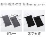 石鹸泡立てネット 洗顔ネット 石鹸ネット | PlusNao | 詳細画像6 