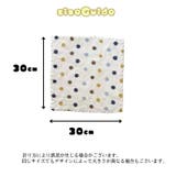 ハンドタオル キッチンタオル 同デザイン5枚セット | PlusNao | 詳細画像20