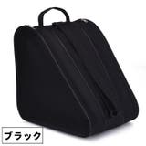 シューズバック ローラースケート用 シューズケース | PlusNao | 詳細画像14